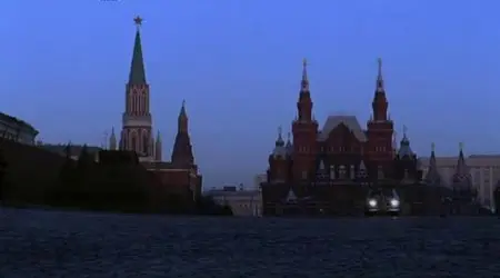 Archangel (2005)