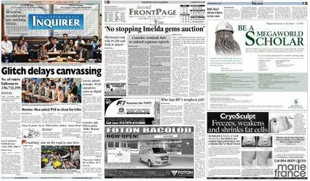 Philippine Daily Inquirer – May 27, 2010
