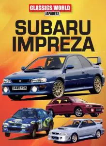 Classics World Japanese - Subaru Impreza - 26 November 2021