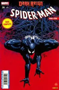 Spider-Man - HS30