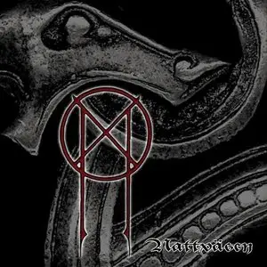 Manegarm - Discography (1998 - 2013)