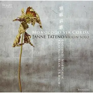 Janne Tateno - Monologo via Corda (2022) [Official Digital Download 24/192]