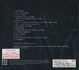 Sarah Brightman - Symphony (2008) [Limited Edition, Japan]