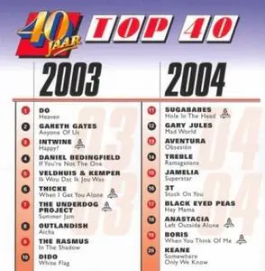 40 Jaar Top 40 2003-2004