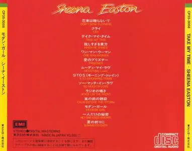 Sheena Easton - Take My Time (1981) [1983, Japan, 1st Press]