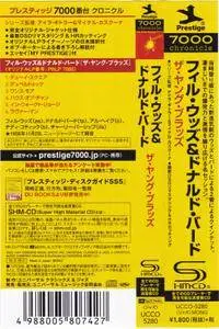 Phil Woods & Donald Byrd - The Young Bloods (1956) {2014 Japan Prestige 7000 Chronicle SHM-CD HR Cutting Series UCCO-5280}