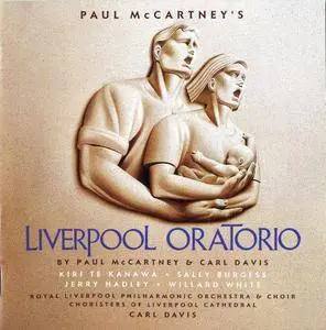 Paul McCartney and Carl Davis - Liverpool Oratorio (1991)