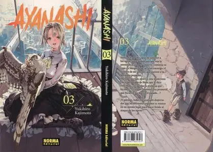 Ayanashi Tomos 1-3 (de 4)