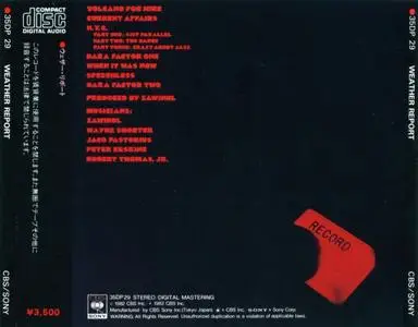Weather Report - Weather Report (1982) {Sony Japan}