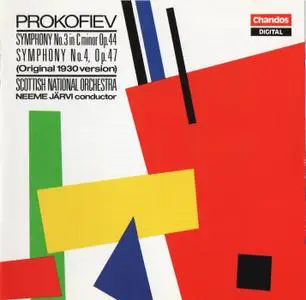 Scottish National Orchestra, Neeme Järvi - Prokofiev: Symphonies Nos. 3 & 4 (1985)