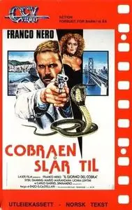 Il giorno del cobra (1980)