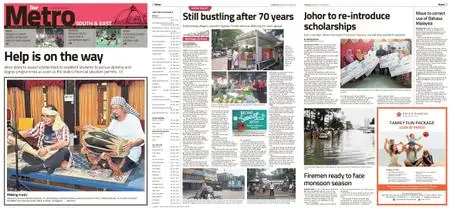 The Star Malaysia - Metro South & East – 13 October 2018