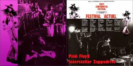 Pink Floyd - Interstellar Zappadrive (1969)