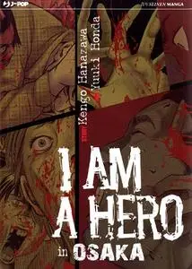 I am a Hero in Osaka