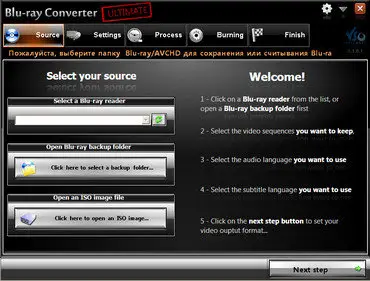VSO Blu-ray Converter Ultimate 1.3.0.0 Multilingual