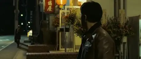 Shinjuku Incident (2009)