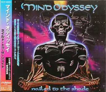 Mind Odyssey - Studio Discography (1993-2009)
