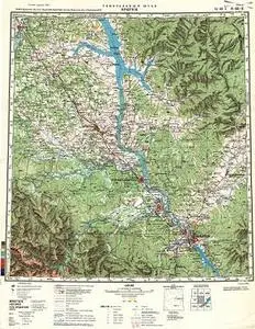 Иркутск - карта 1см - 5км