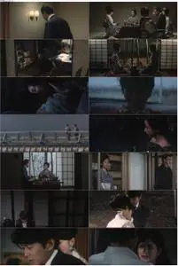 With Beauty and Sorrow (1965) Utsukushisa to kanashimi to