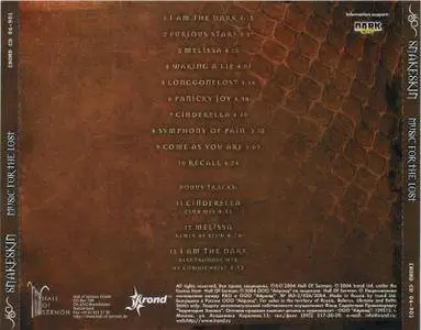 Snakeskin - Music For The Lost (2014) Repost