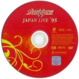 Dokken - Japan Live '95 (2000)