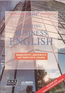 Starting Business English