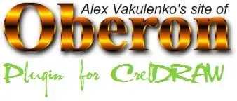 Oberon Plugin for CorelDraw X4