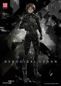 Gyakusatsu kikan [Genocidal Organ] (2017)