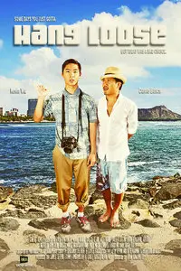Hang Loose (2012)
