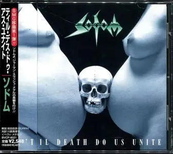 Sodom - 'Til Death Do Us Unite (1997) (Japanese BVCP-6021)