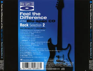 VA - Rock Selection 2 [2009, Sony Music Japan, SICP 20158~9] Re-up