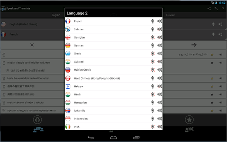 [ANDROID] Traduttore Speak and Translate pro v. 2.2.1.3