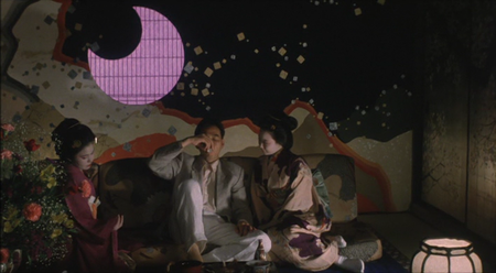 Sorekara / And Then... (1985)