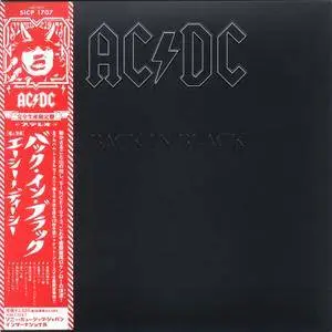 AC/DC: Collection. 20CDs + 3DVD (1976-2008)