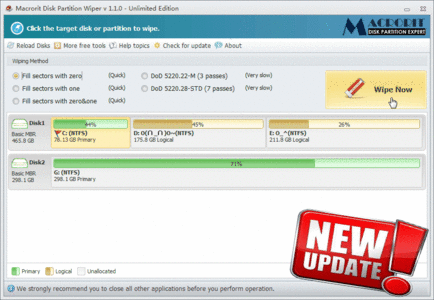 Macrorit Disk Partition Wiper 1.6.0 Unlimited Edition