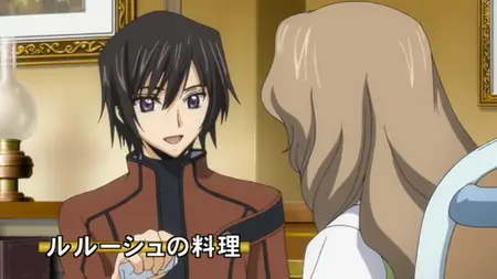 Code Geass DVD Magazine  Dictionary of Code Geass DVD Magazine - 01 (DVD 1024x576 x 264 AC3 mkv" yEnc
