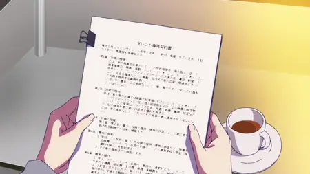 Fuuka S01E11 Band