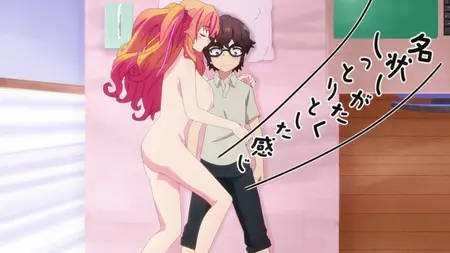 Kakushite Makina-san S01E05