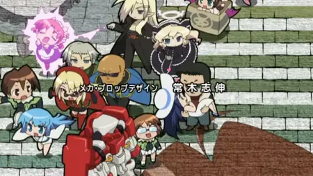 Macademi Wasshoi! - 07
