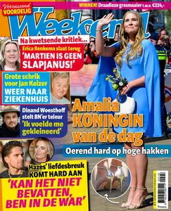 Weekend Netherlands - 30 April 2025
