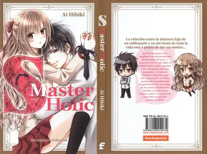 S Master Holic