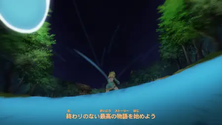 Fairy Tail - 100 Years Quest - 19