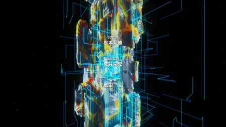 Kaiju No 8 - S01E07