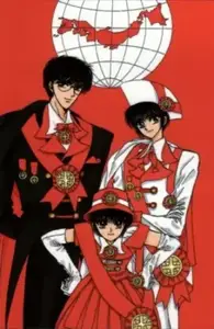 Tokyo Babylon S01