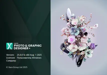 Xara Photo & Graphic Designer+ 25.0.0.71855 (x64) Multilingual