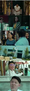 Thunder Rose (2025)
