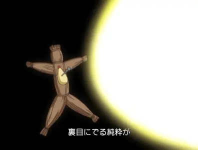 Gintama (2006 S01E41 041 You Cant Judge a Movie by Its Title CBT