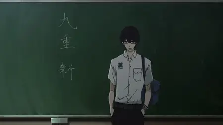 Zankyou no Terror - 01 BD 1920x1080 x 265-10Bit Flac