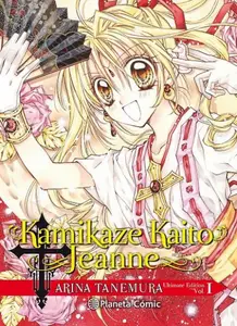 Kamikaze Kaito Jeanne (Ultimate Edition) Tomo 2 (de 6)