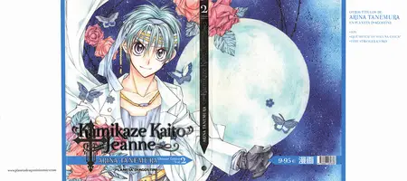 Kamikaze Kaito Jeanne (Ultimate Edition) Tomo 2 (de 6)